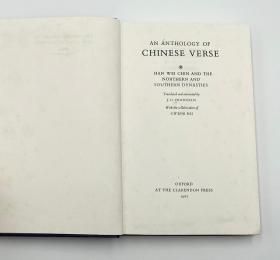 《中国汉魏晋南北朝诗选》（An Anthology of Chinese Verse: Han, Wei, Chin and the Northern and Southern Dynasties），又译《中国诗选：汉、魏、晋、南北朝》，傅乐山、程曦翻译，1967年初版精装，馆藏