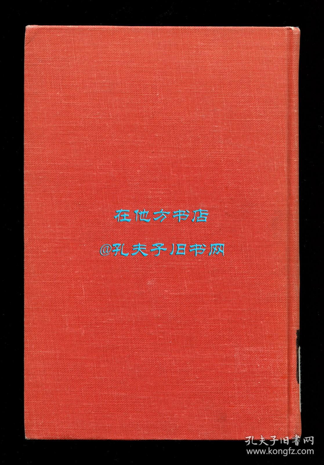 海波士《沪江大学校史》（History of the University of Shanghai），中国近现代教育史料，1964年初版精装，馆藏
