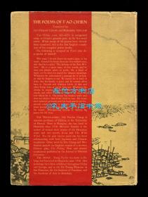 【签名本】《陶潜诗集》（The Poems of T'ao Ch'ien），陶渊明诗歌英文译本，张葆瑚、辛克莱尔翻译，1953年初版精装，辛克莱尔签赠