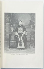 《在华二十五年：瑞典行道会中国传教纪事》（Tjugofem år i Kina. Svenska missionsförbundets Kinamission），1916年初版精装