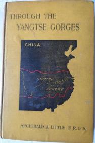 立德《穿越长江三峡：在华西的贸易与旅行》（Through the Yang-Tse Gorges, or Trade and Travel in Western China），又译《扁舟过三峡》或《三峡见闻录》，1898年第三版精装