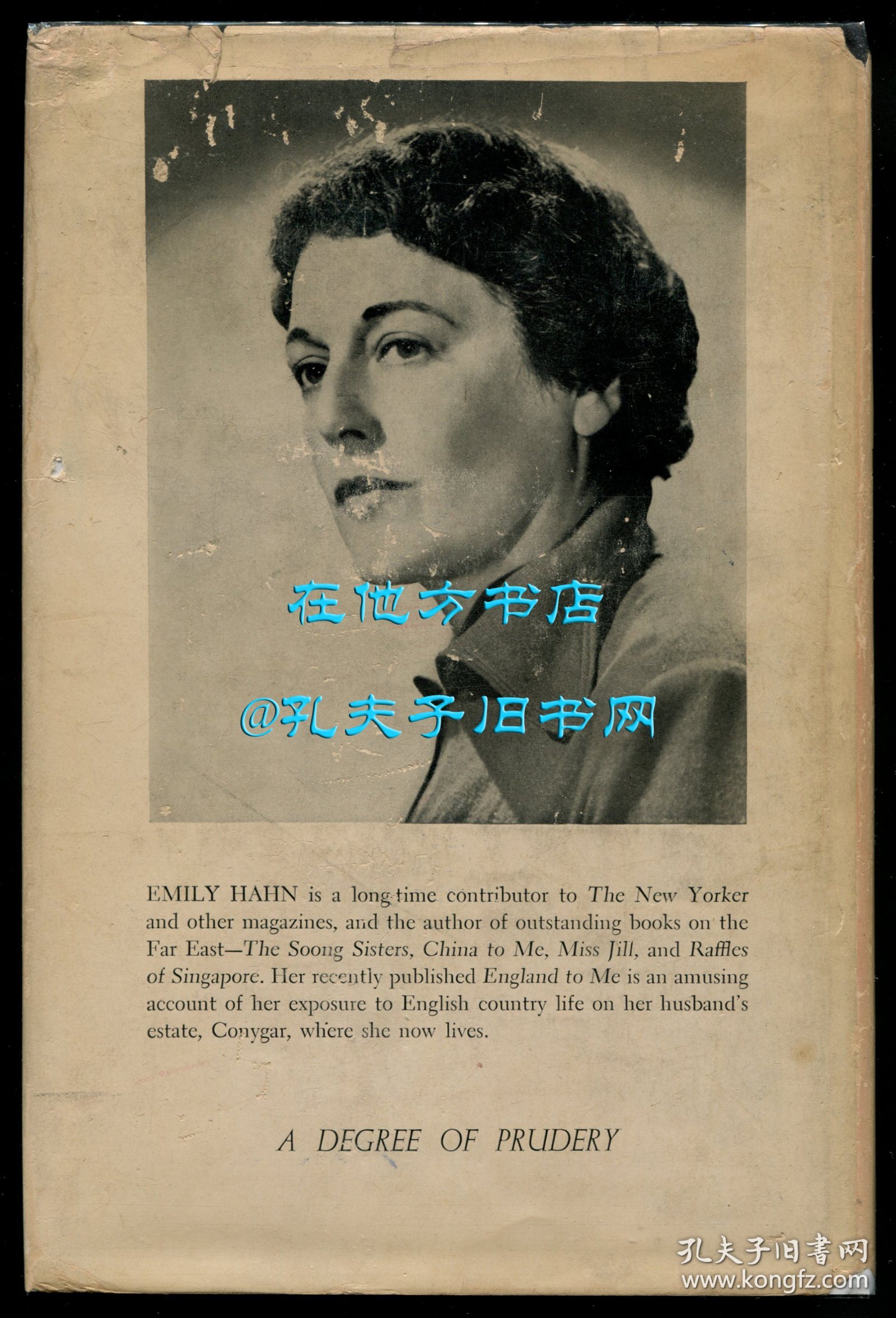 【签名本】项美丽《过分守礼的程度：范妮·伯尼传》（A Degree of Prudery: A Biography of Fanny Burney），1950年初版精装，项美丽签赠《纽约客》插画家约翰·奥布莱恩