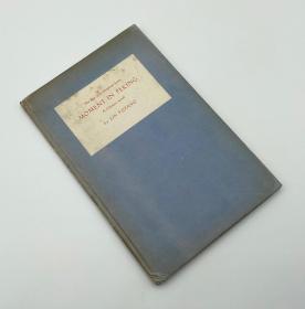 林语堂《京华烟云》（Moment in Peking），又译《瞬息京华》，试印本，前两章，1939年精装