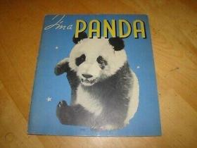 埃丝特·古尔德《我是大熊猫：苏琳的故事》（I'm a Panda: The Story of the Baby Giant Panda），第一只被带出中国的活体熊猫苏琳在芝加哥布鲁克菲尔德动物园影集，30多幅图片，1938年初版平装