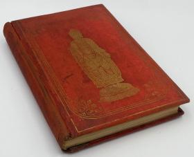 《法显与宋云游记：从中国至印度的佛教朝圣之旅》（Travels of Fah-Hian and Sung-Yun, Buddhist Pilgrims, from China to India (400 A.D. & 518 A.D.)），《法显传/佛国记》、《宋云惠生行纪》英文译本，毕尔翻译，1869年初版精装