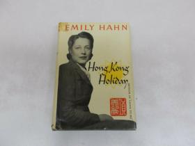 项美丽《香港假日》（Hong Kong Holiday），1946年初版精装