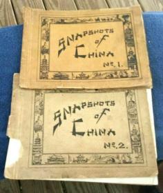 《中国掠影》（Snapshots of China），又译《中国快照》，美国第十五步兵团在华影集，天津史料文献，两卷全