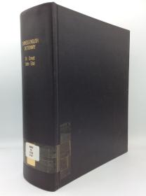 欧德理《广州方言汉英辞典》（A Chinese Dictionary in the Cantonese Dialect），又译《广东方言词典》或《粤英词典》，罕见粤语资料文献，1910年第二版精装，馆藏