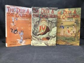 The Deer and The Cauldron：The First Book