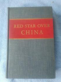 埃德加·斯诺《红星照耀中国》（Red Star Over China），又译《西行漫记》，1938年美国版初版精装