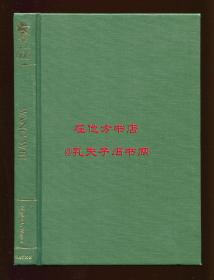 魏玛莎《王维》（Wang Wei），1981年初版精装，馆藏