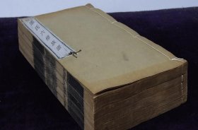 【提供资料信息服务】张氏叔房六修族谱，222页