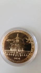 紫禁城建成600周年纪念币