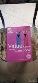 芝麻街英语 Value Course Student Book 价值观课程——学生用书 P1 下学期