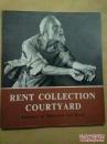 RENT COLLECTION COURTYARD 英文版《收租院》大型画册】