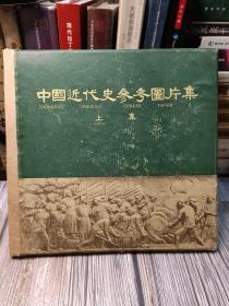 马西光的画.太震撼了【马西光 1953年毕业于西北人民艺术学院。曾任美协青海分会副主席青海画院副院长。