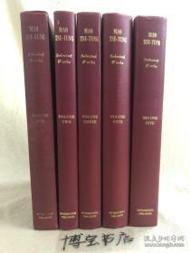 罕见五十年代精装 品相完美毛泽东选集（美国原版】Selected Works of Mao Tse-Tung 】1.3.4卷精装本一版一印】】】】】