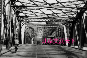 1930年代上海苏州河上的外白渡桥