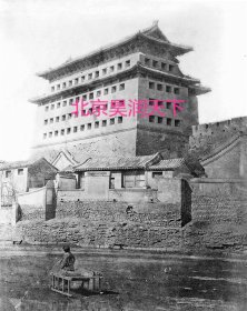 北京城门景观1890年