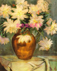 汪亚尘作品《芍药》1934年印刷品