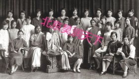 1928年巴伯学者合影
