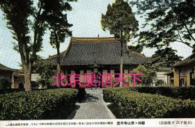 苏州寒山寺