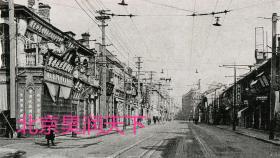 上海四川北路 1930年代