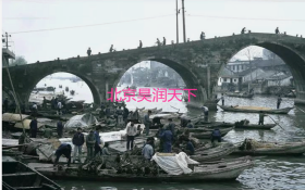 1980年代杭州拱宸桥