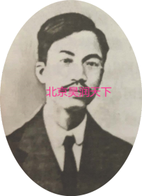 年轻时的王宠惠，中国第一个获得大学文凭的人