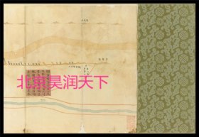 【提供资料信息服务】1644黄河防险图