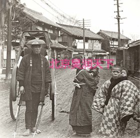 日本街头 1926年