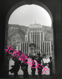 1945年香港汇丰银行大楼