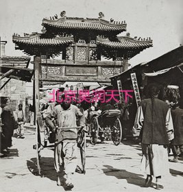 天津的一条街道 1902年