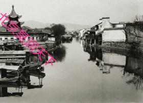 1930年代南京秦淮河