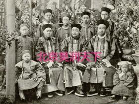 1902年广州官员与兄弟子孙合影