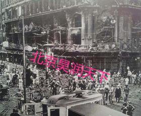 1937年日军轰炸炸后的上海先施公司