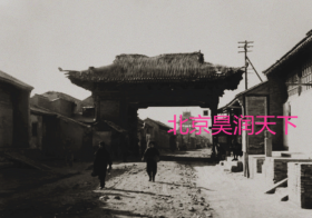 1930年代山西运城关帝庙前街景