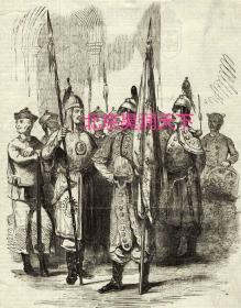 1857年中国军人