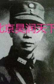 第11集团军总司令李品仙