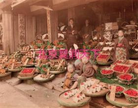 日本街头水果店 1890-1909