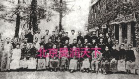 清华大学研究院国学门第一届研究生毕业合影