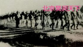 129师挺进晋东南，开辟太行山抗日根据地