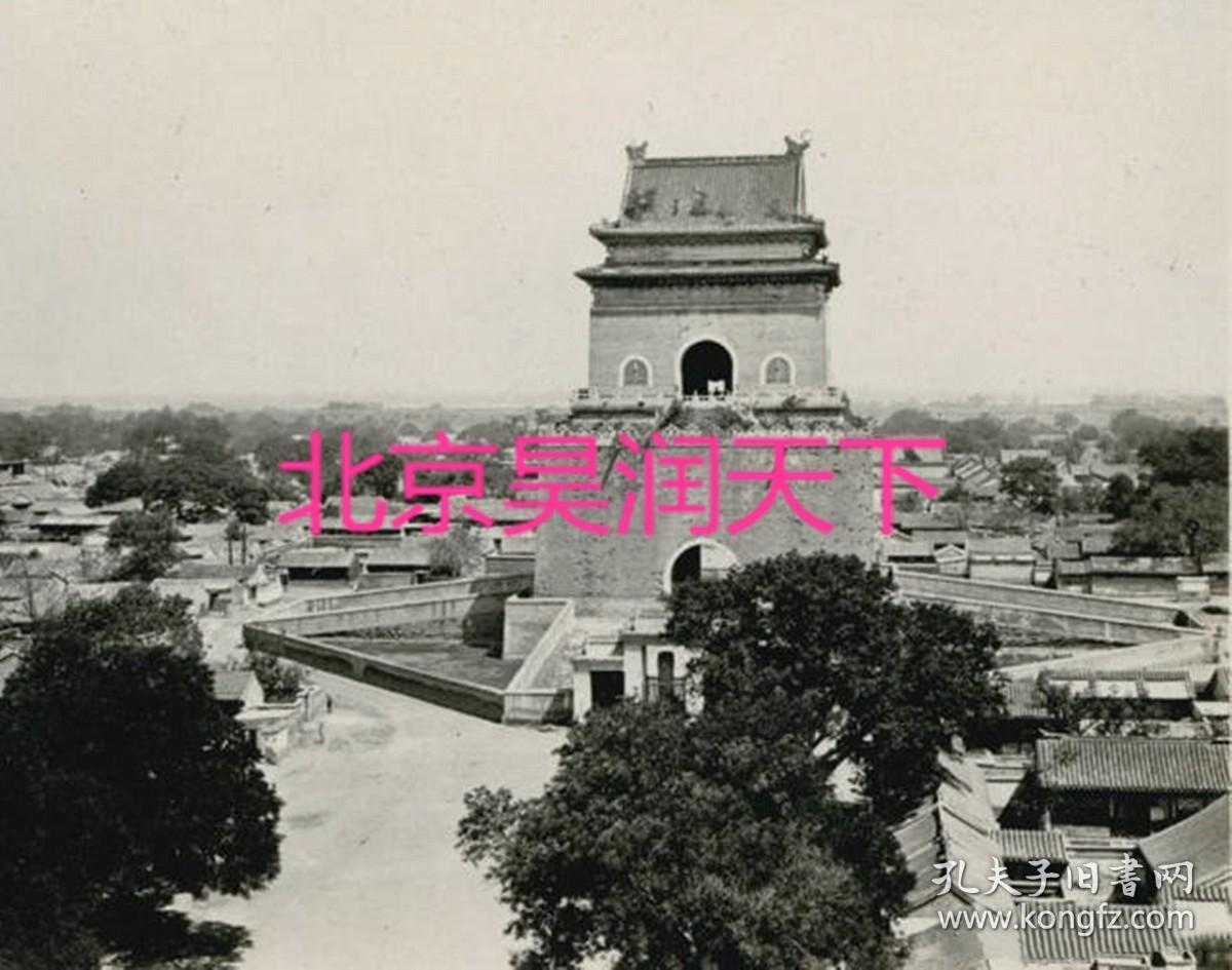 1909年北京钟楼
