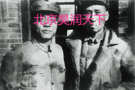 抗战初期时任北方局书记的刘少奇和副书记杨尚昆在山西