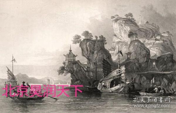 1843年焦山行宫