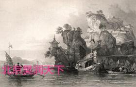 1843年焦山行宫