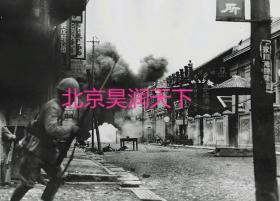 1940年被日军攻入的宜昌城