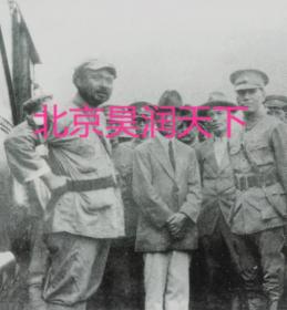 徐州会议后蒋介石黄郛与冯玉祥在一起