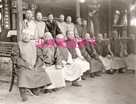 1906年清廷大臣合影