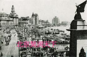 上海外滩 1930年代